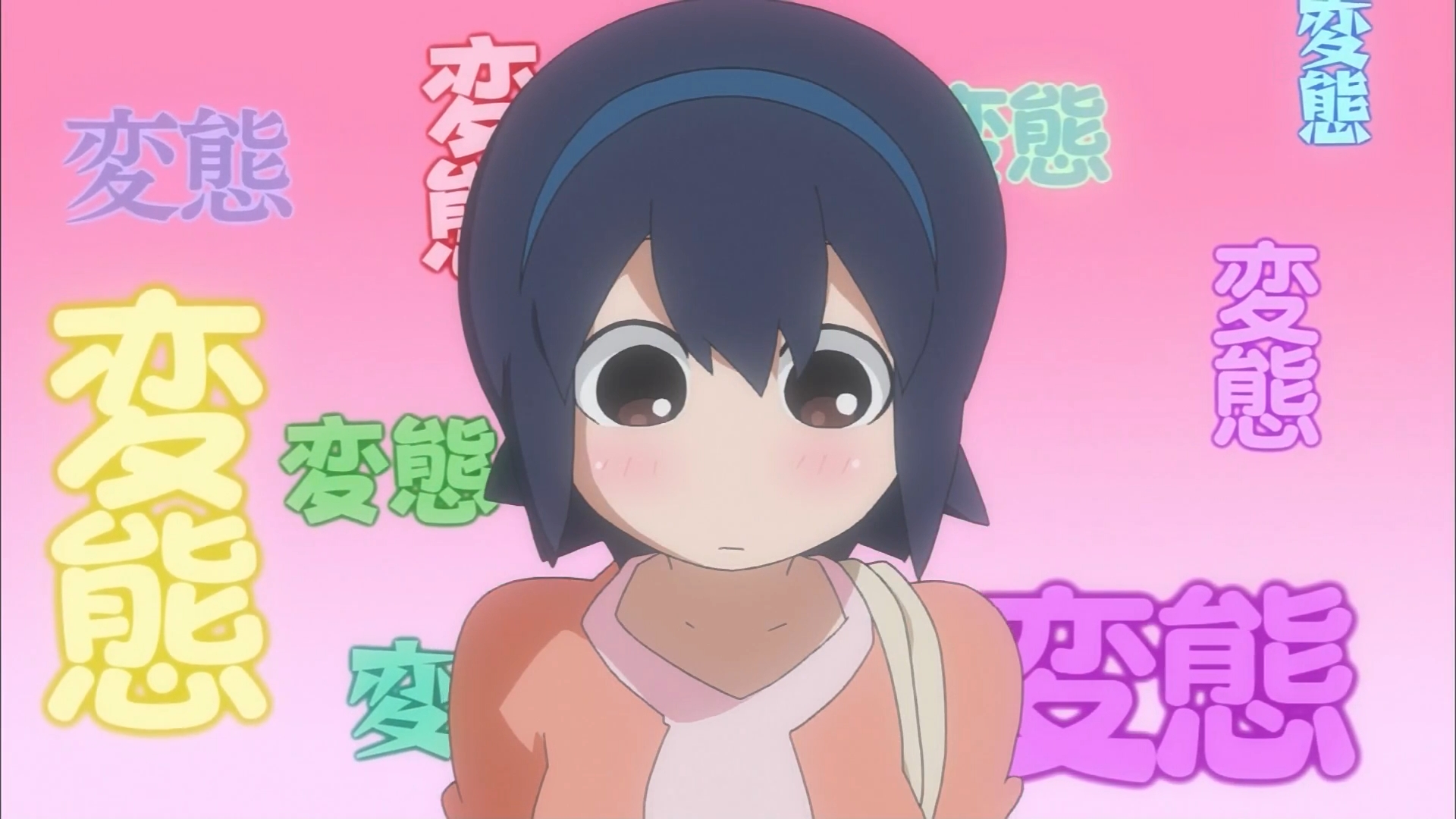 Кадры из Физиология извращенцев (2011)