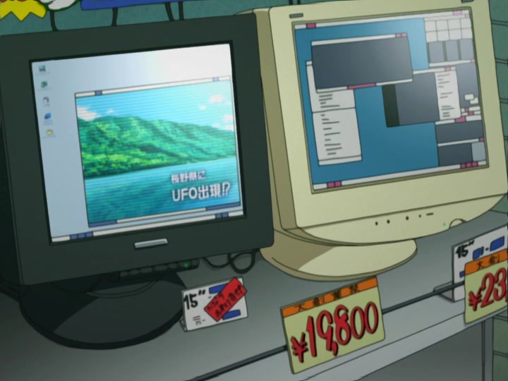 Кадры из Пожалуйста! Близнецы (2003)