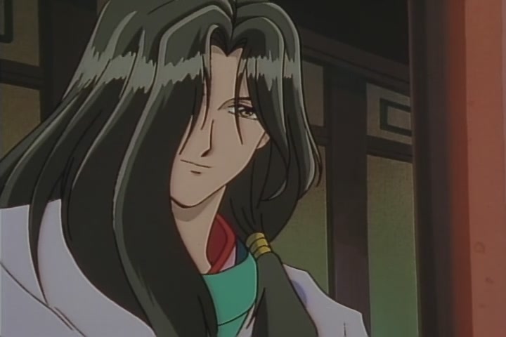 Таинственная игра (1995)