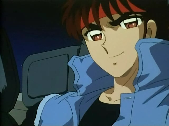 Бит Экс (1996)