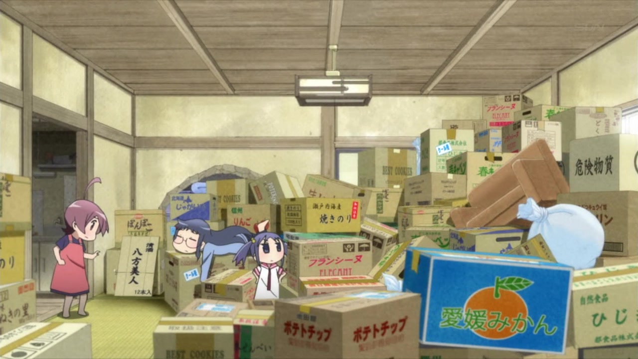 Кадры из Бездельники 3D (2012)