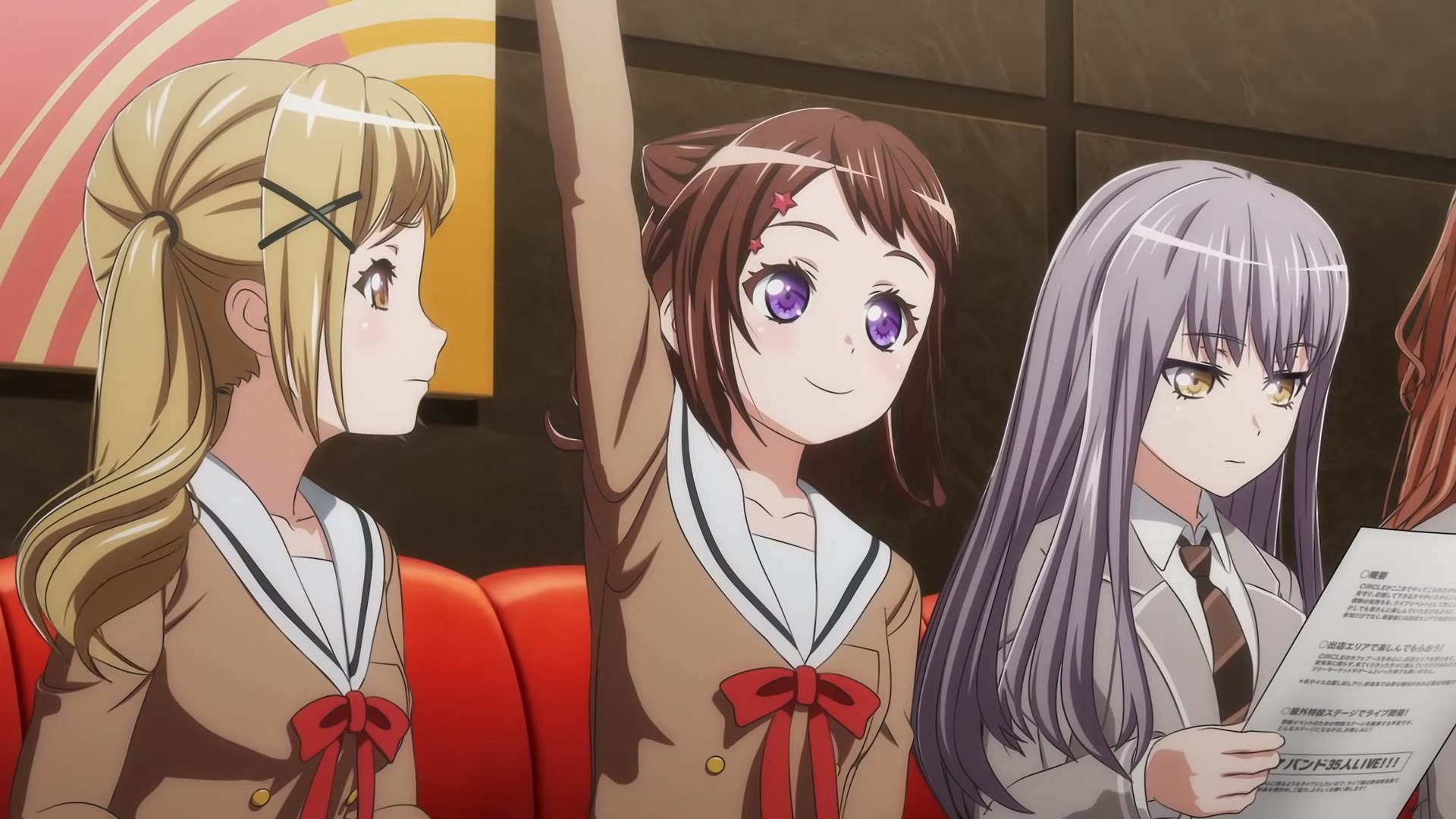 Кадры из Ура мечте! Пятая годовщина: Благодарственная вечеринка CiRCLE (2022)