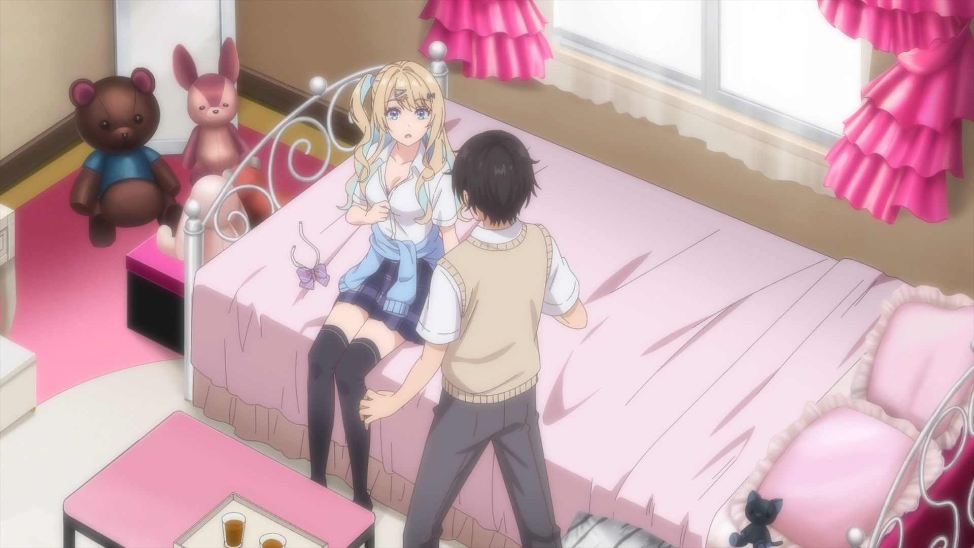 Кадры из История знакомства опытной тебя и неопытного меня (2023)