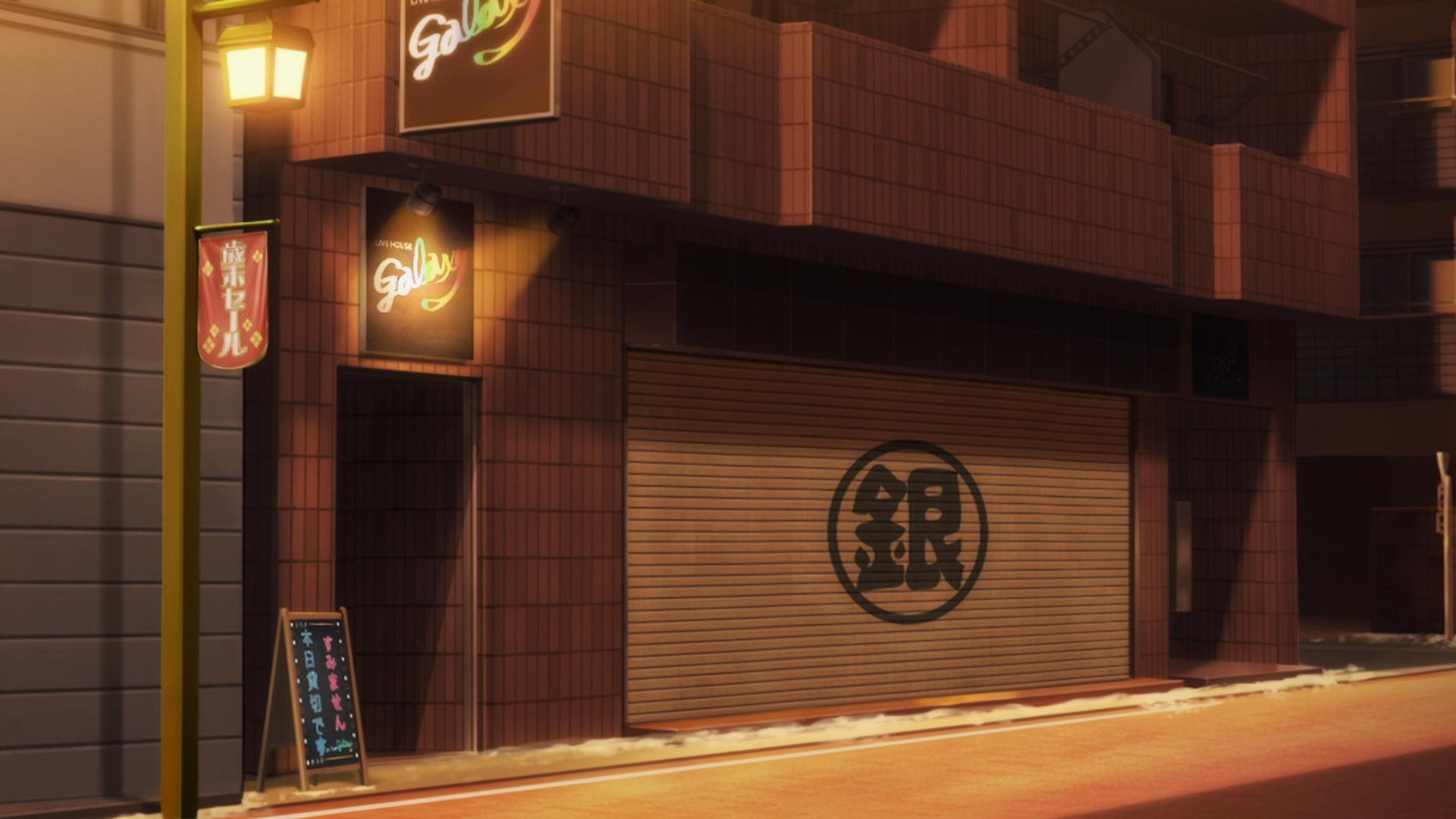 Кадры из Ура мечте! Фильм: Пузырящаяся мечта! (2022)