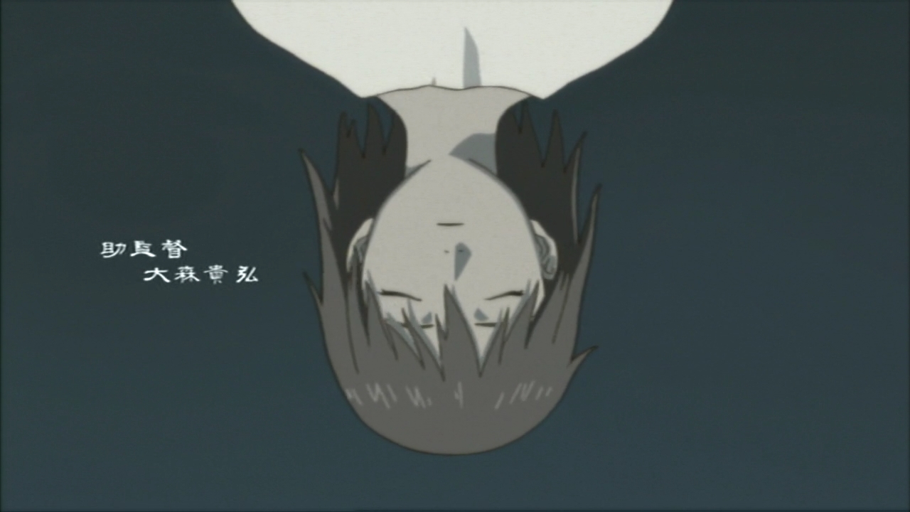 Кадры из Союз Серокрылых (2002)