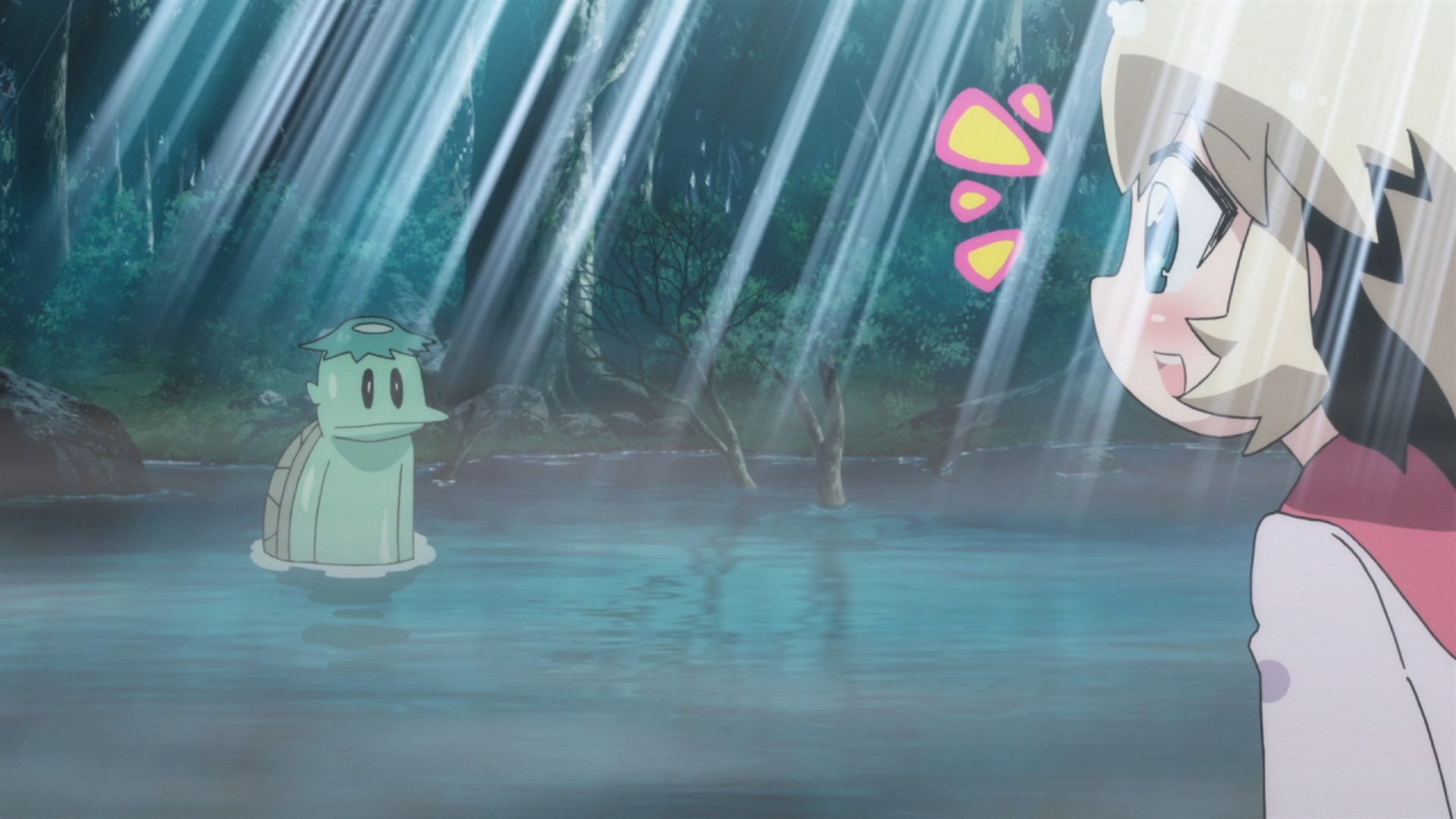 Ай Май Ми (2013)