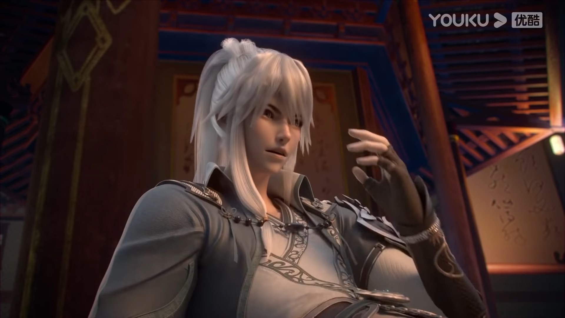 Все небесные дни (2022)