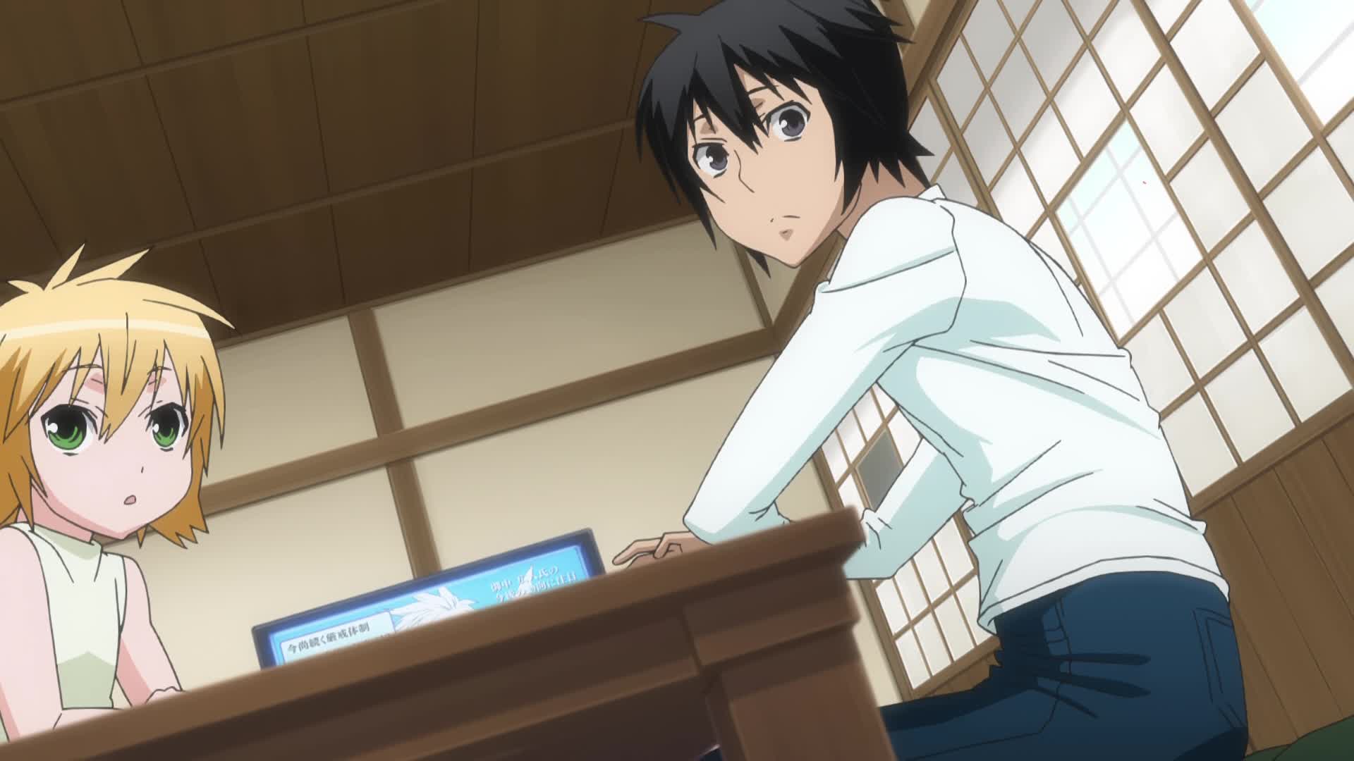 Кадры из Сэкирэй 2 (2010)