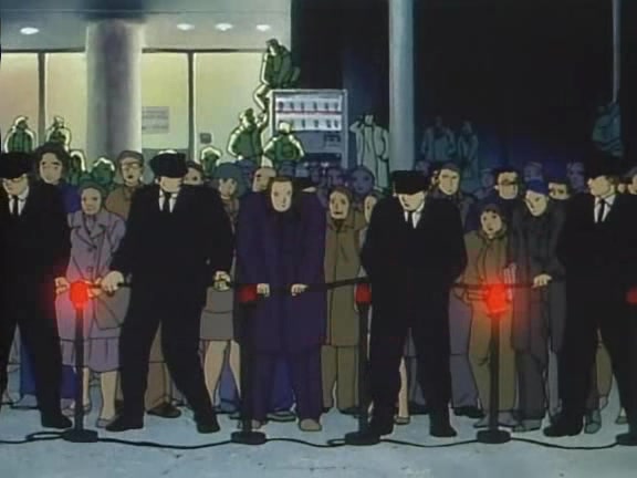 Голубое семя (1994)