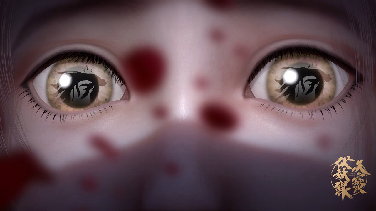 Кадры из Легенда Фуяо (2020)