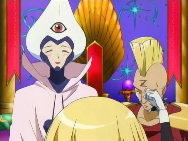 Большой магический перевал (2006)