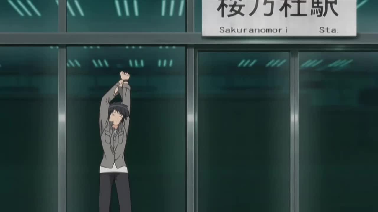 Кадры из Я; ты (2007)