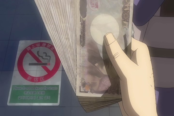 Кадры из Люпен III: Зеленый против Красного (2008)