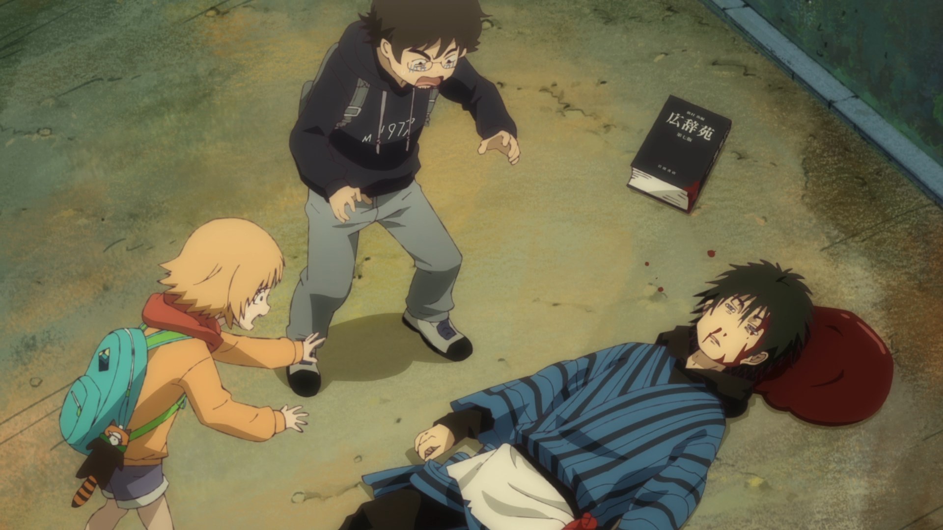 Кадры из Запрещенный Крот (2025)