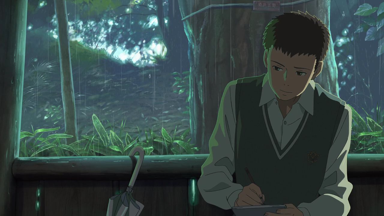 Кадры из Сад изящных слов (2013)