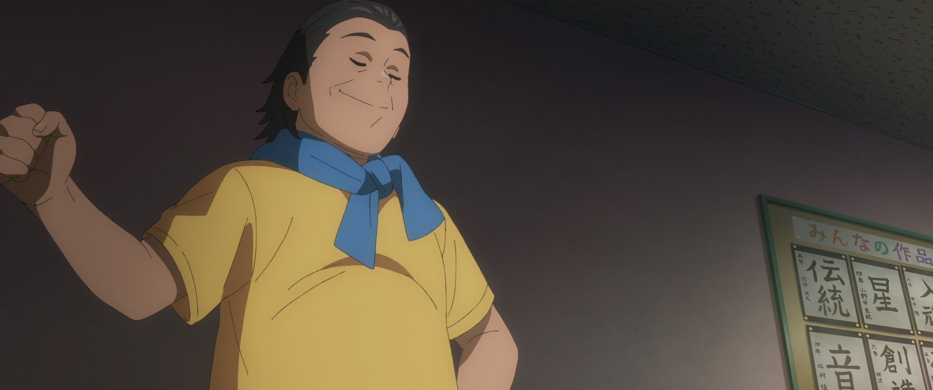 Кадры из Прикосновение (2024)