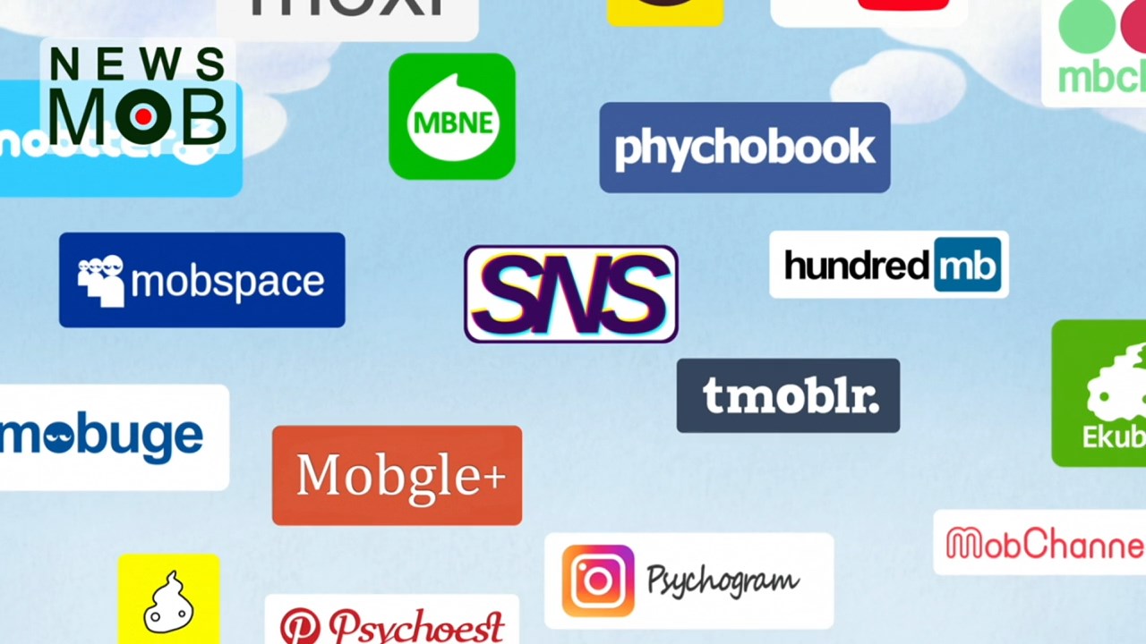 Кадры из Моб Психо 100: Рэйгэн — чудо-экстрасенс, которого никто не знает (2018)