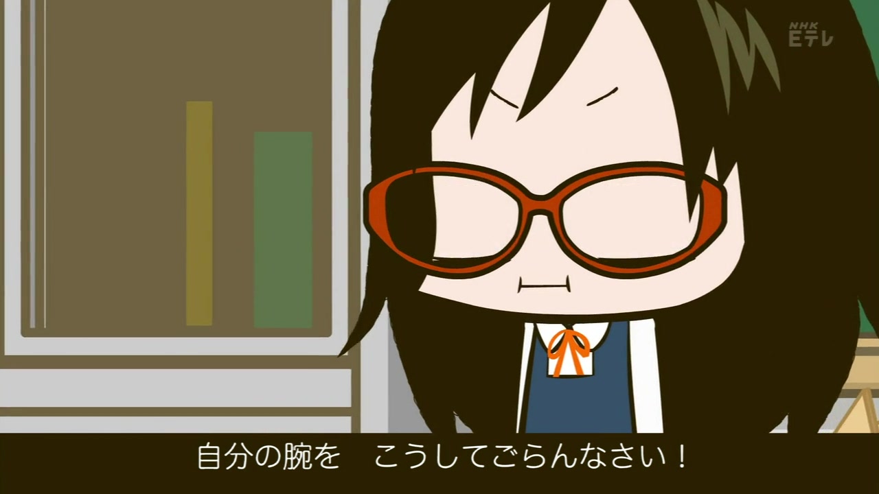 Кадры из Активистка! (2012)