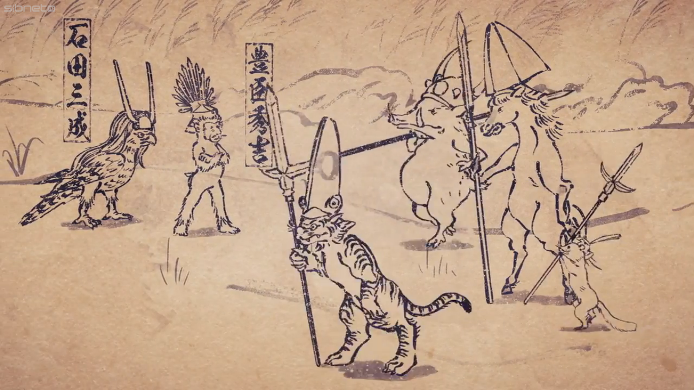 Кадры из Карикатуры дикой природы Сэнгоку (2016)