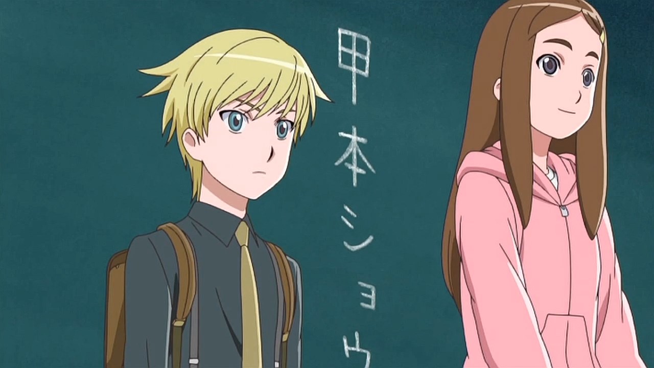 Кадры из Ресторан ужасов (2009)