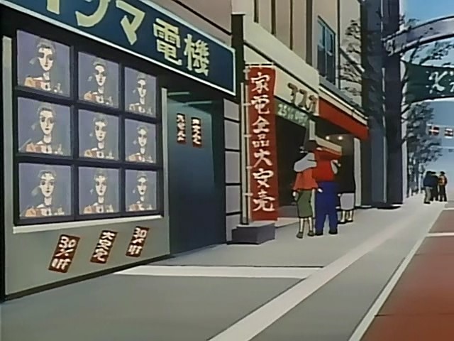 Кадры из Стеклянная маска OVA (1998)