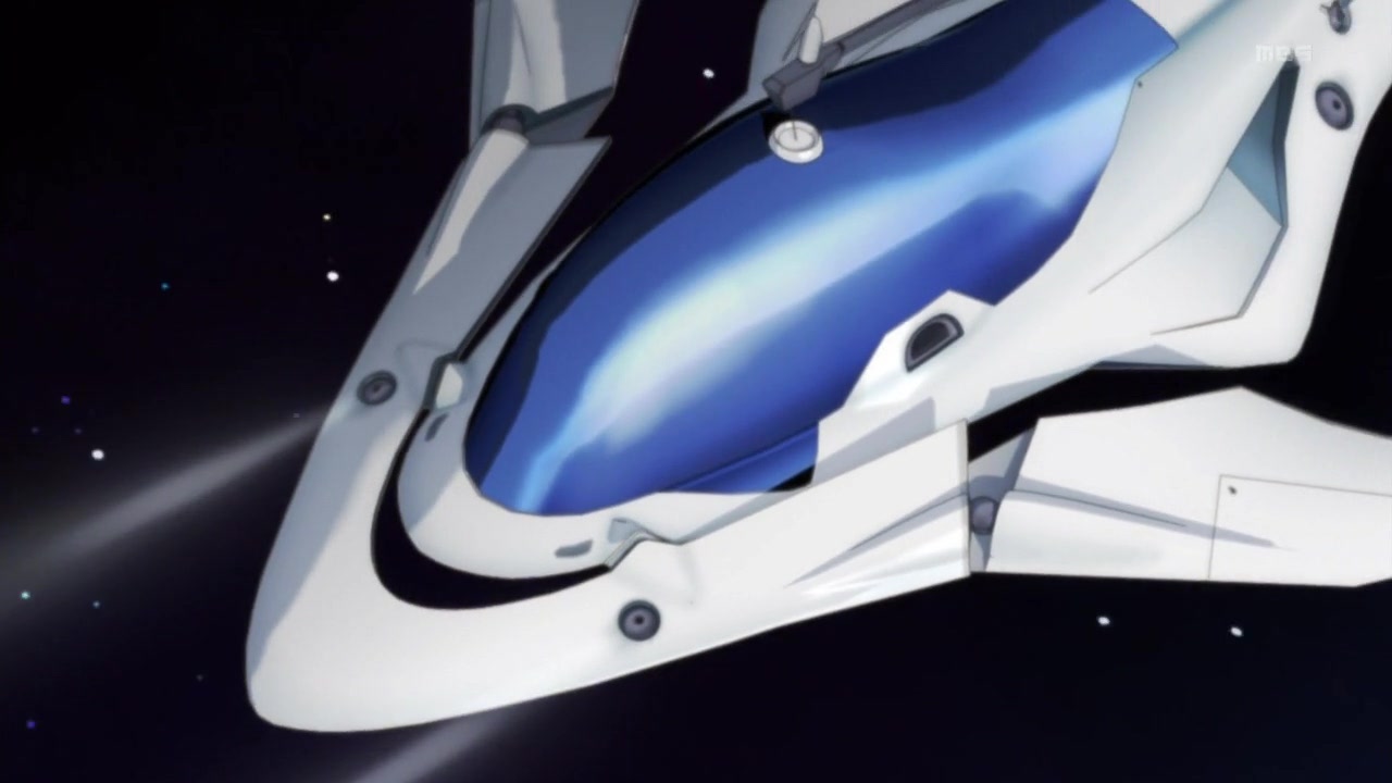 Кадры из Первоклассные космические пираты (2012)