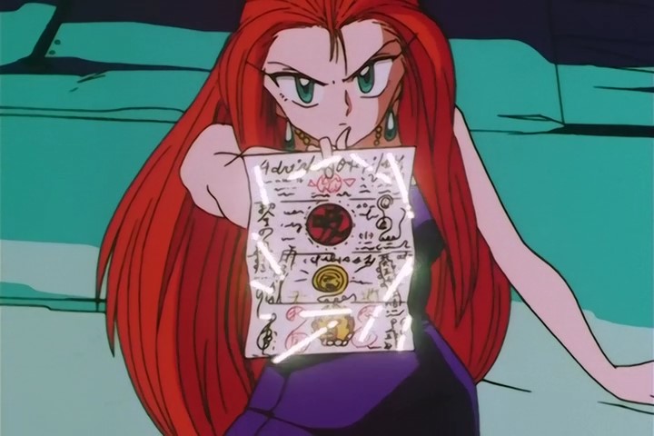 Миками – истребительница духов (1993)