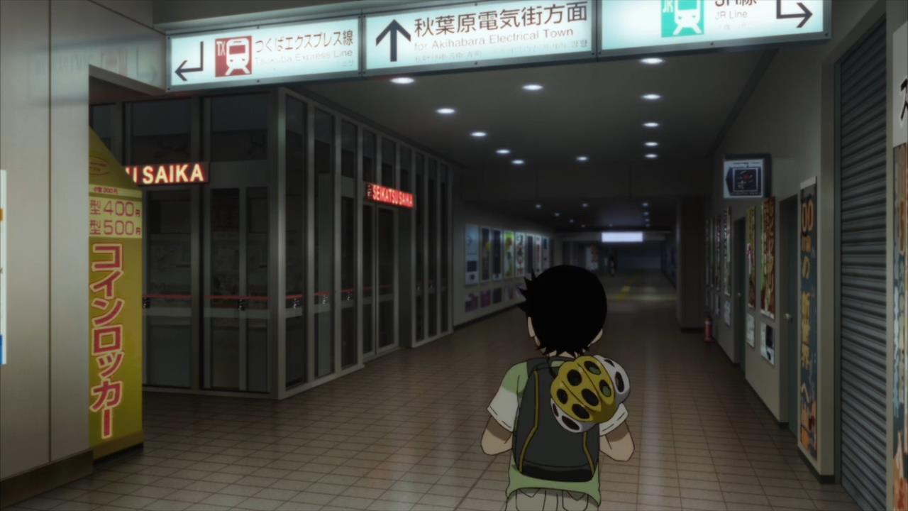 Кадры из Трусливый велосипедист (2015)