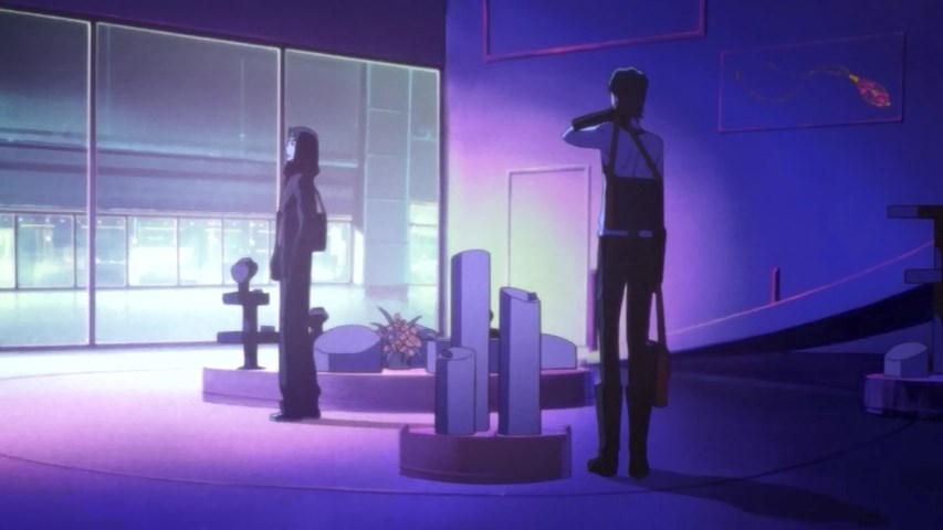 Кадры из Красный сад (2007)