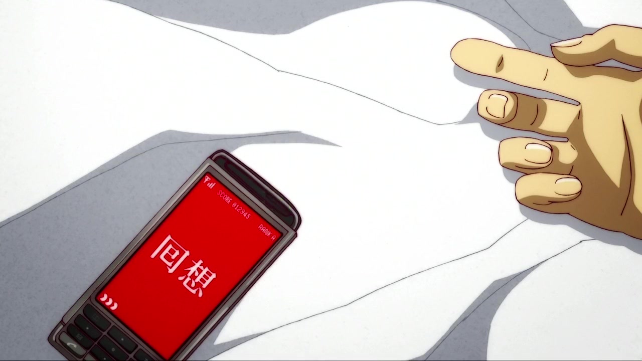 Кадры из Истории подделок (2012)