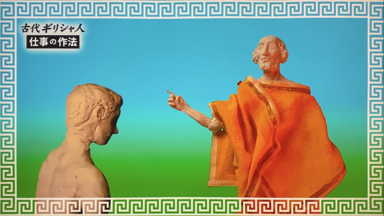 Кадры из Олимпия Киклос (2020)