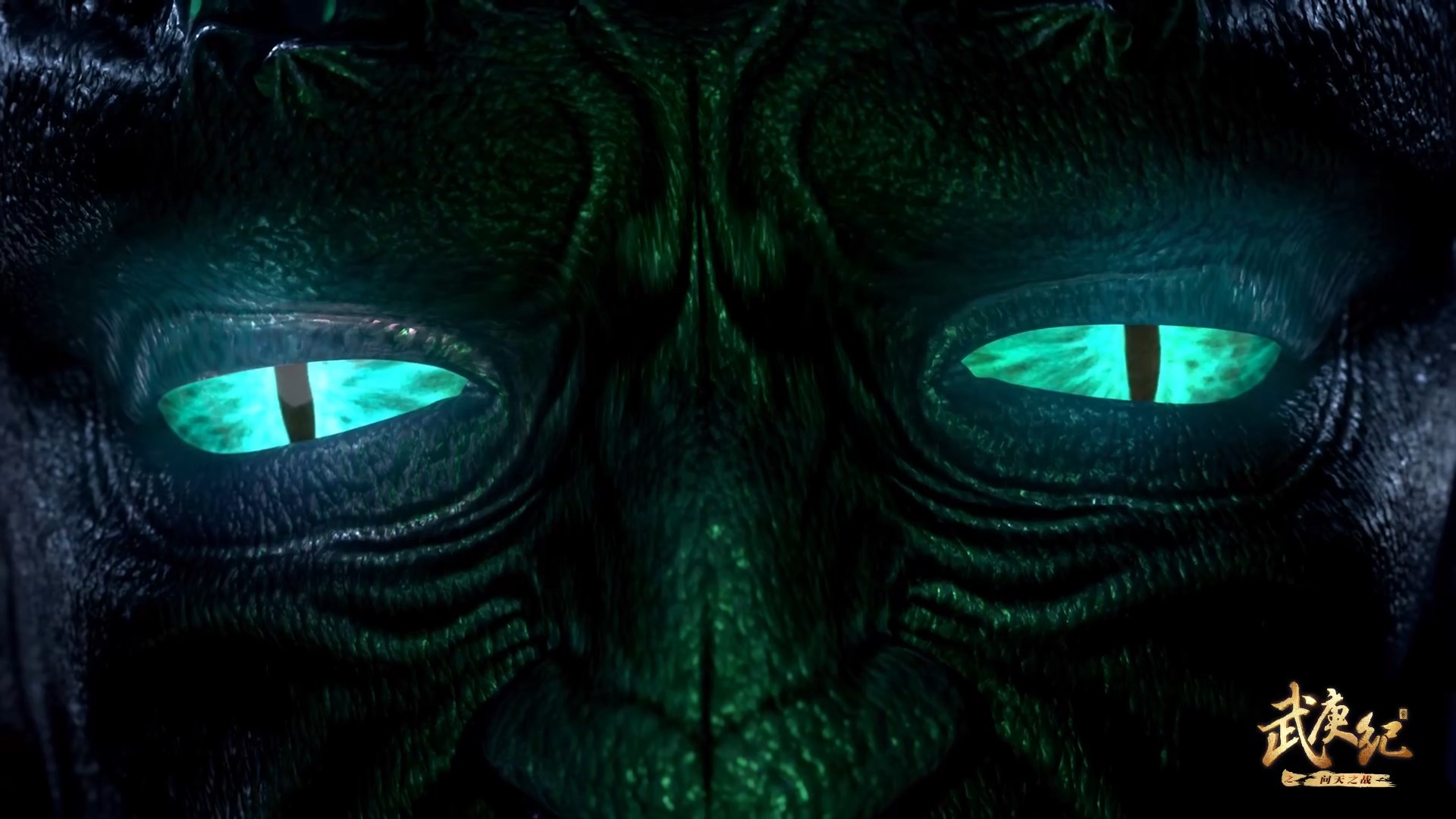 Кадры из Легенды и герои (2016)