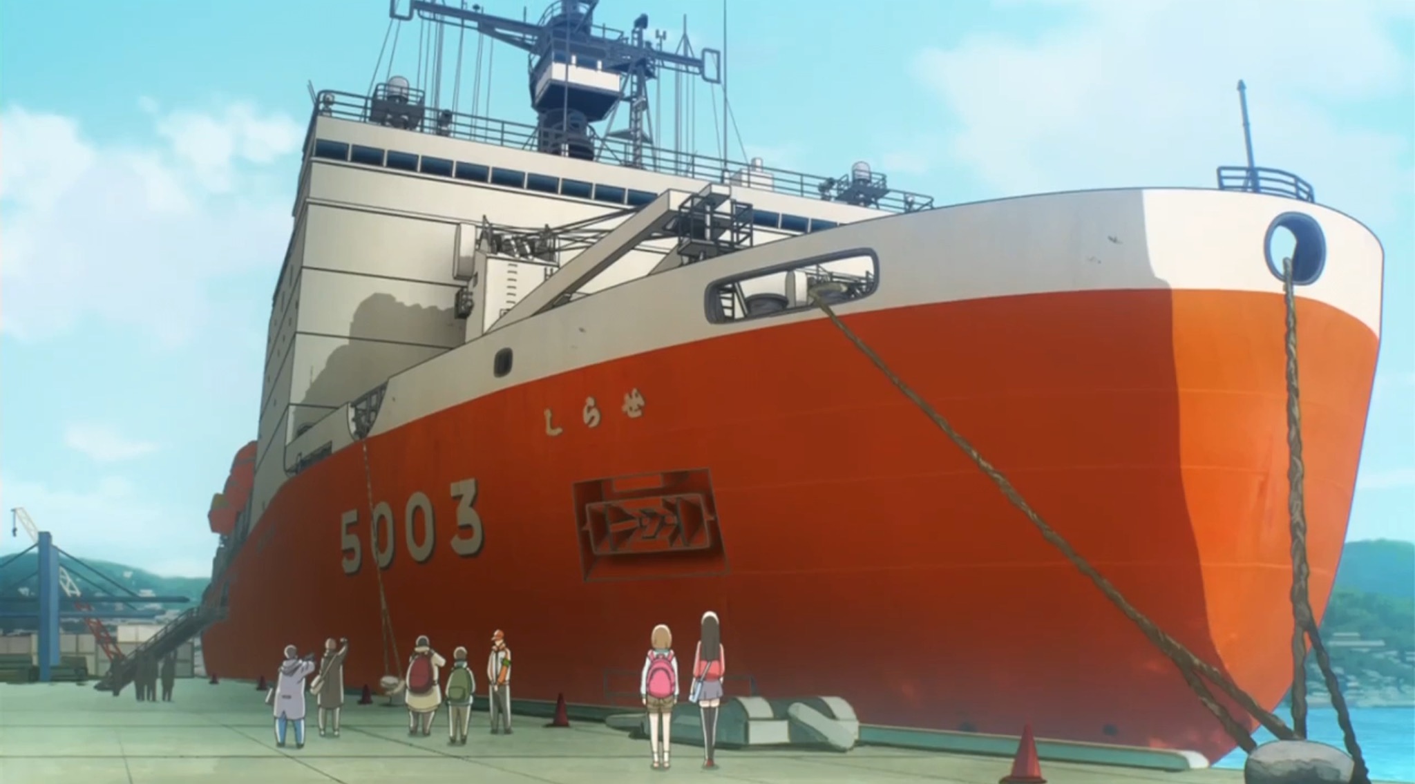 Кадры из Место за пределами вселенной (2018)