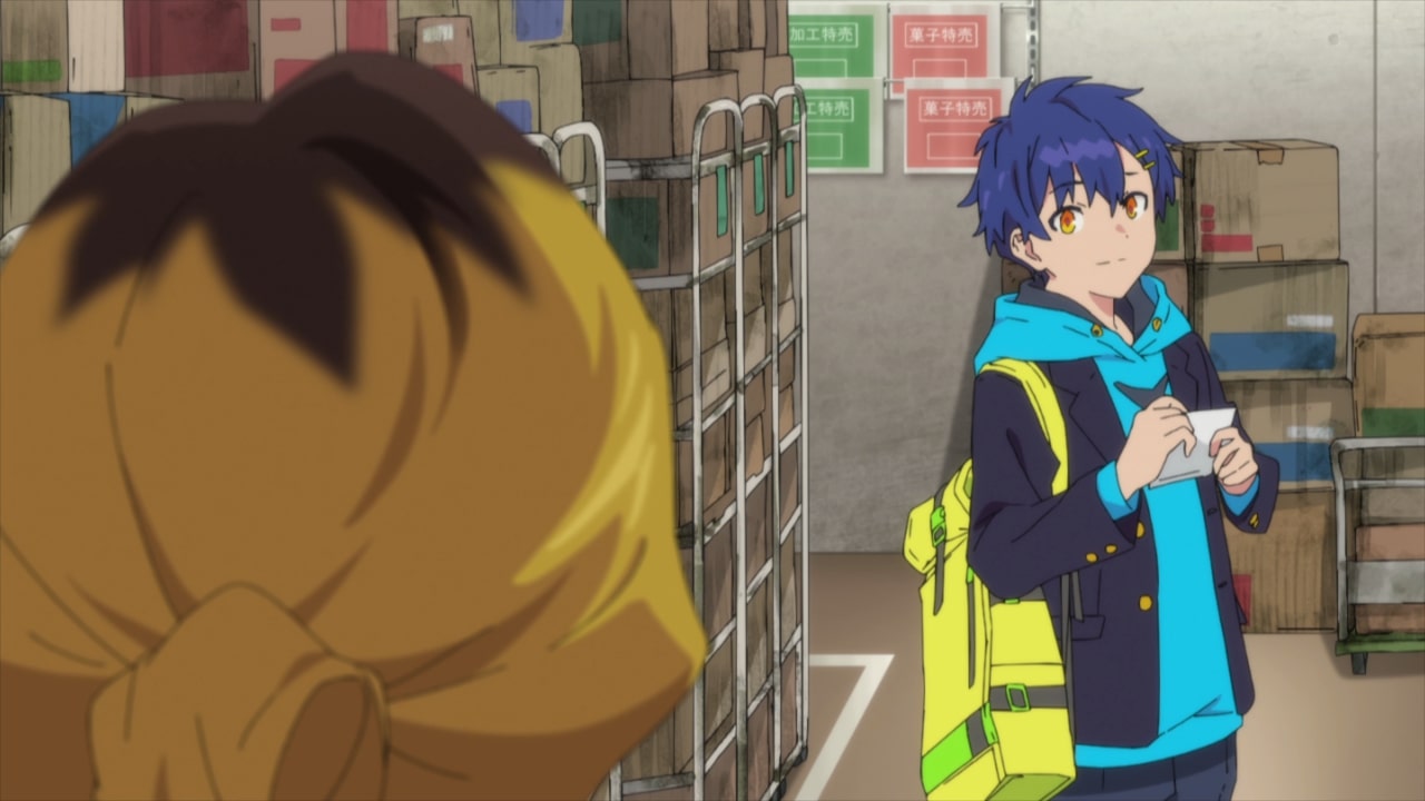 Диназенон (2021)