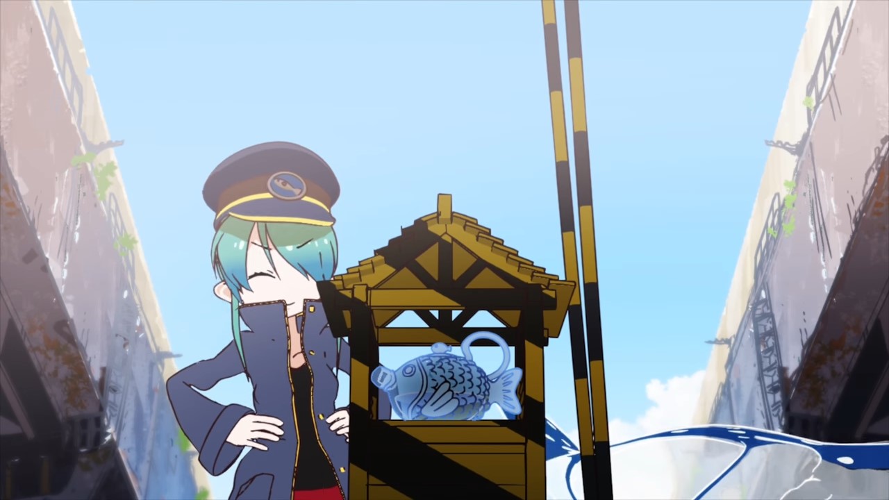 Кадры из Госпожа Кэйфуку (2017)