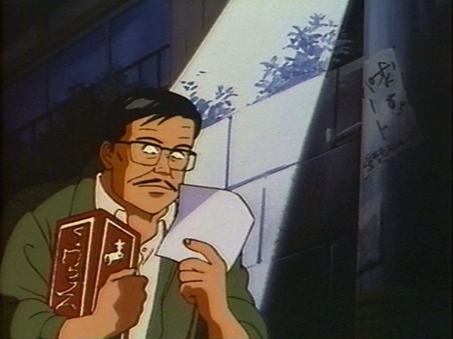 Кадры из Граница (1991)