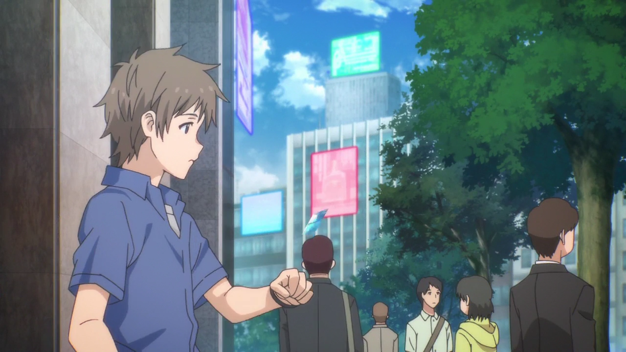 Диадема принцессы (2019)