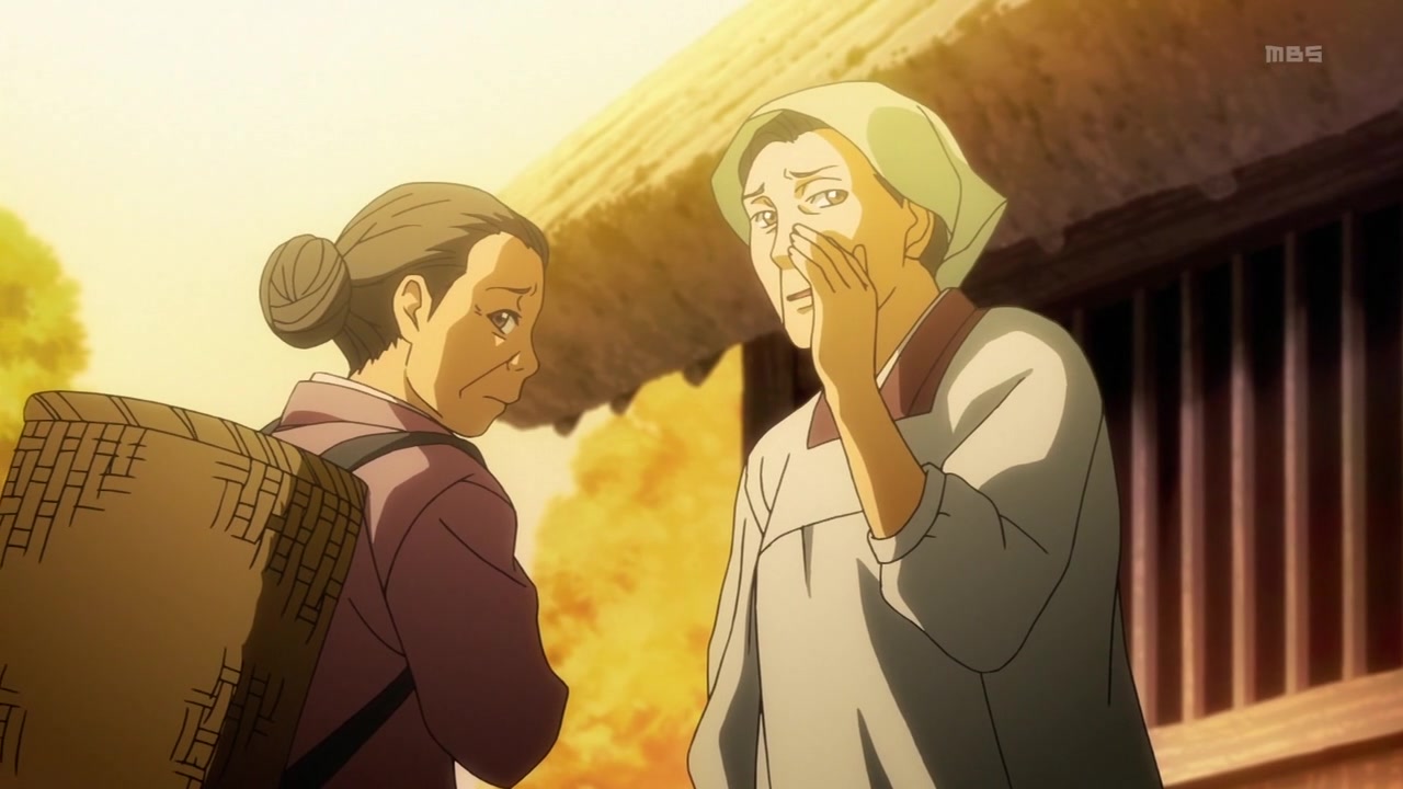 Кадры из Хаккэндэн: Легенда о восьми Псах Востока (2013)