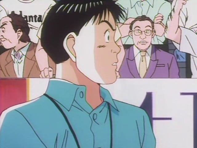 Кадры из Явара! (1996)