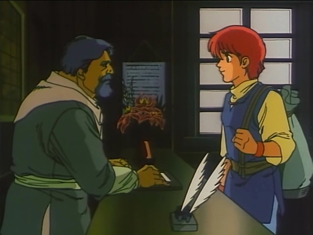 Тайна древнего шестикнижья (1989)