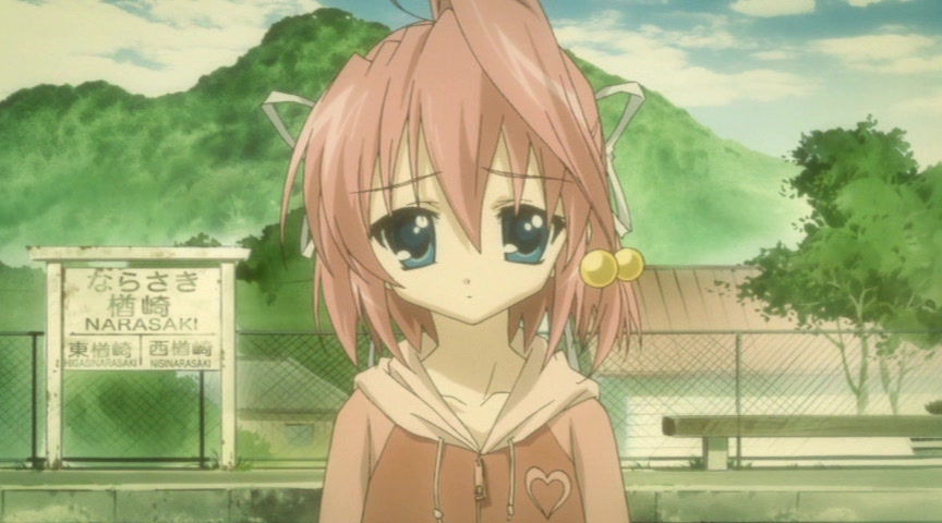 Кадры из Дар: Вечная радуга (2006)