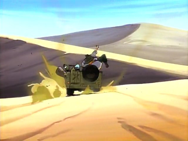 Хрустальный треугольник (1987)