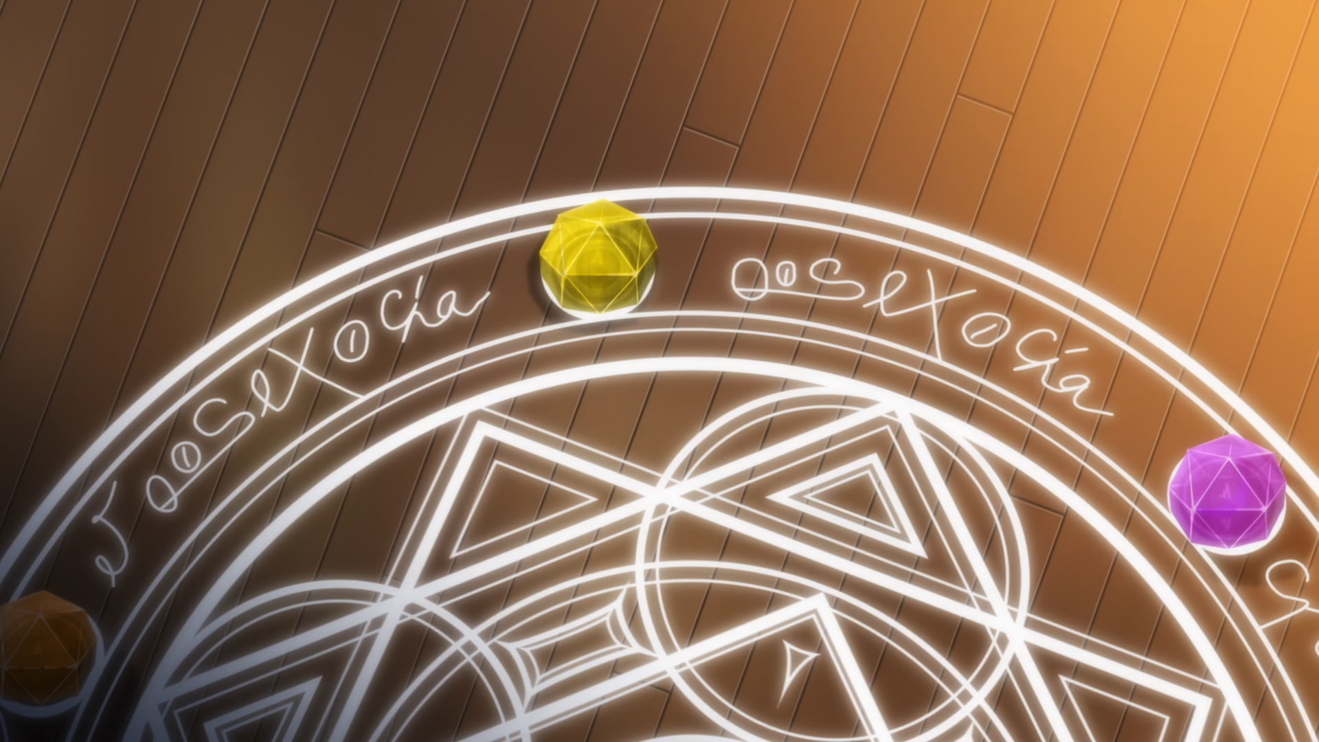 Кадры из Реинкарнация сильнейшего оммёдзи: Эти монстры слишком слабые по сравнению с моим ёкаем (2023)