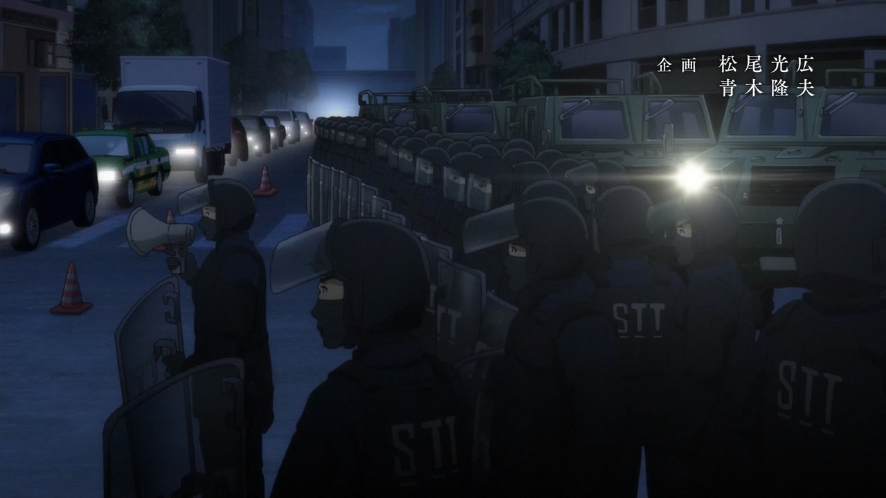 Жрицы с мечами (2018)