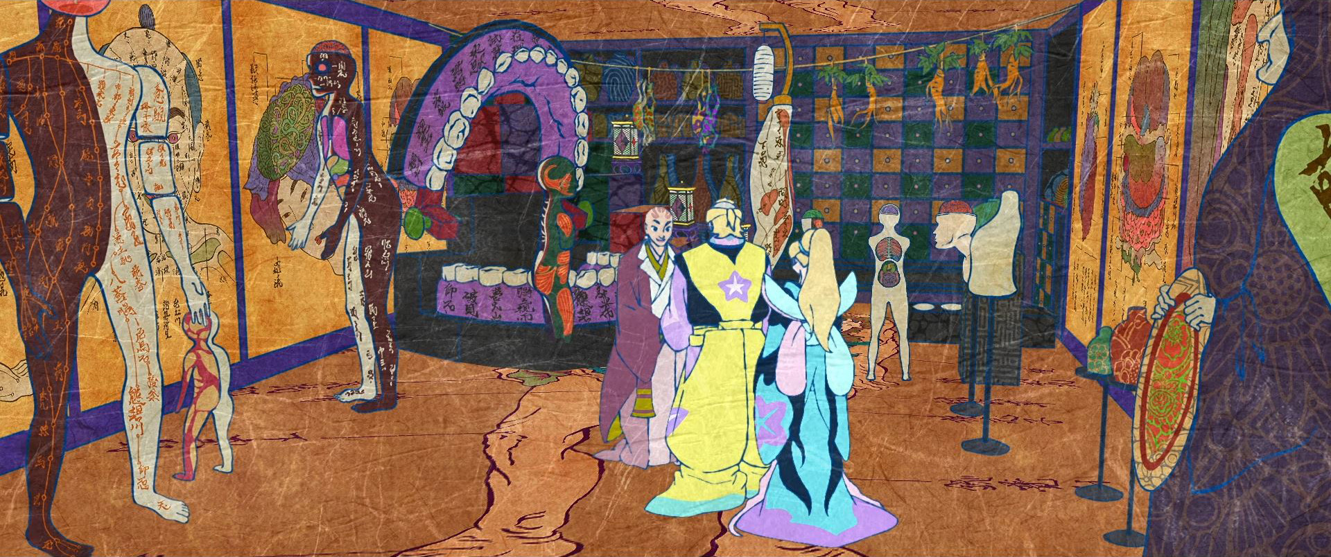 Кадры из Мононокэ: Огненная крыса (2025)