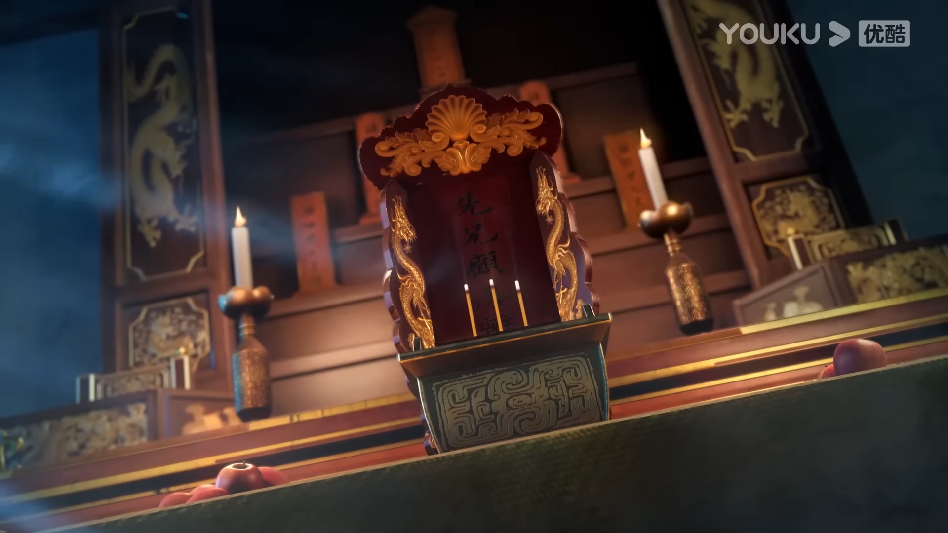 Кадры из Пьянящий ветер юности (2022)