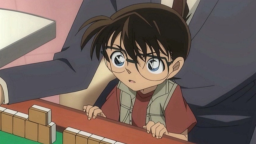 Кадры из Детектив Конан: Дело Синъити и Ран (2009)