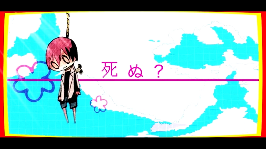 Кадры из Робототехника (2010)