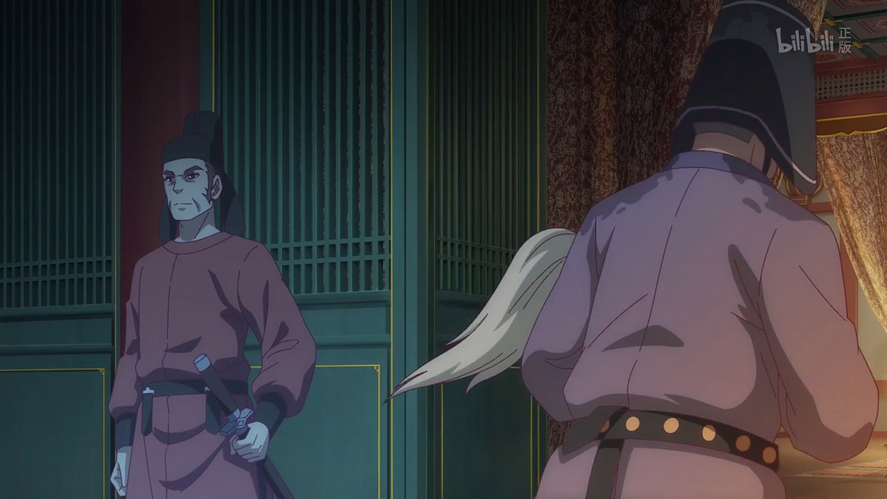 Любовь под гипнозом (2020)