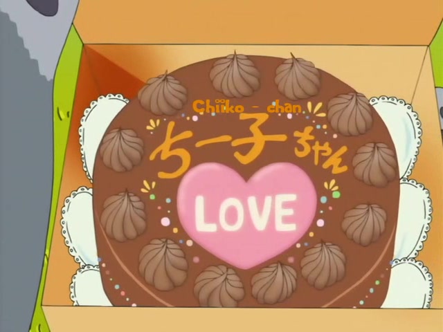 Кадры из Бесполезные зверушки (2005)